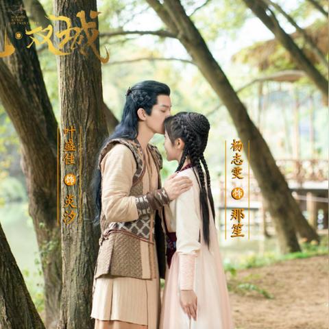 《夜雀之羽幻塔攻略:高效使用技巧揭秘》 《夜雀之羽幻塔攻略:高效使用技巧揭秘》