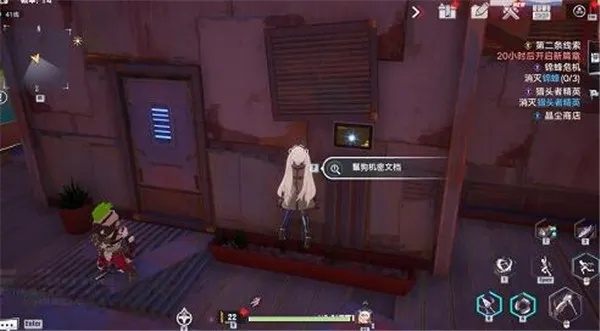 幻塔鬣狗帮海上基地副本攻略：高效通关秘籍大揭秘