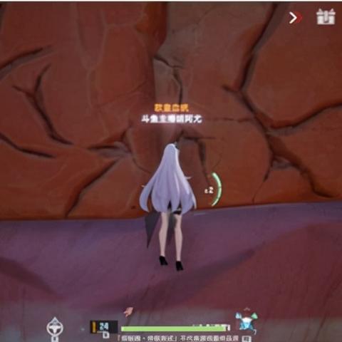 《幻塔石墙破碎技巧!高效打碎石头攻略》 《幻塔石墙破碎技巧!高效打碎石头攻略》