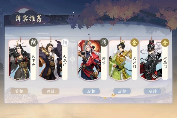 《鸠摩罗侠客强度揭秘:武林闲侠实力评测》 《鸠摩罗侠客强度揭秘:武林闲侠实力评测》