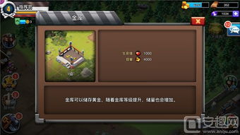 幻塔游乐园攻略:快速上手必看秘籍 幻塔游乐园攻略:快速上手必看秘籍