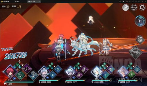 《悠久之树暗队50层通关秘籍！轻松过关攻略大揭秘》