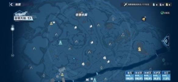 幻塔雪莲花采集攻略:揭秘隐藏位置,轻松获取! 幻塔雪莲花采集攻略:揭秘隐藏位置,轻松获取!