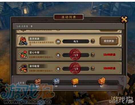 幻塔原能兽全套装获取攻略,快速上手! 幻塔原能兽全套装获取攻略,快速上手!