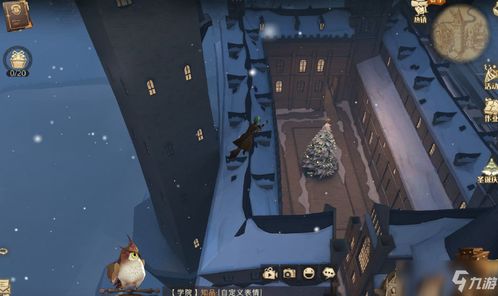 哈利波特觉醒小雪鸮道具获取攻略