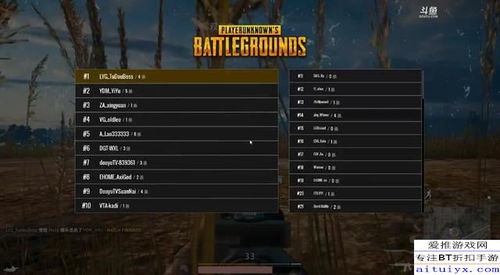 《《绝地求生》天空之息礼包兑换码攻略：福利礼包领取地址大揭秘》