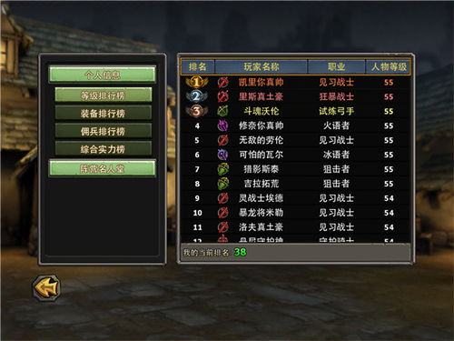 《黎明觉醒货币大盘点：揭秘游戏内丰富货币体系》