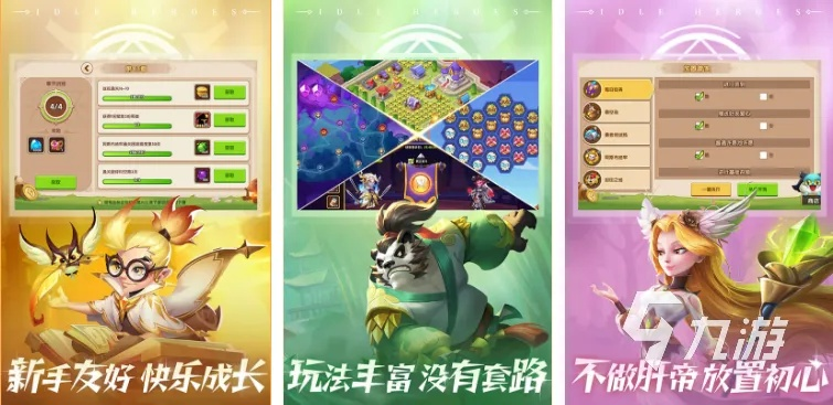 纸牌游戏盘点:热门人气纸牌游戏推荐! 纸牌游戏盘点:热门人气纸牌游戏推荐!