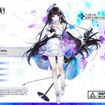 《少女前线云图极限挑战2通关攻略,轻松上分技巧揭秘》 《少女前线云图极限挑战2通关攻略,轻松上分技巧揭秘》