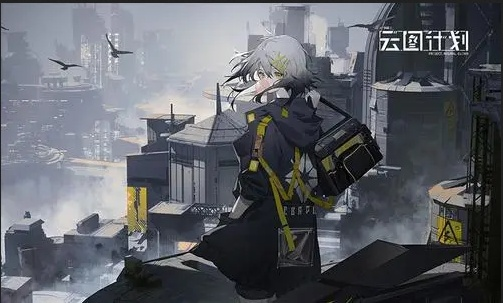 少女前线云图触手Boss攻略:轻松通关技巧揭秘 少女前线云图触手Boss攻略:轻松通关技巧揭秘