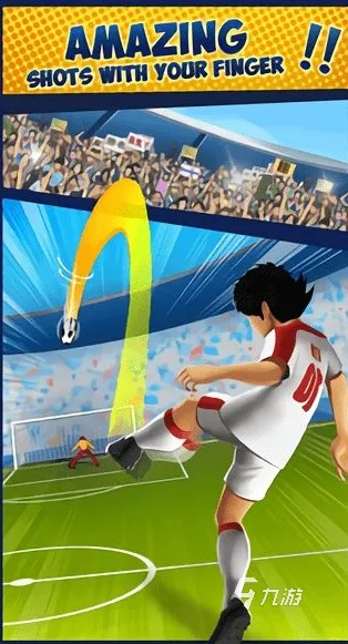 《足球游戏必玩!盘点高人气精选之作》 《足球游戏必玩!盘点高人气精选之作》
