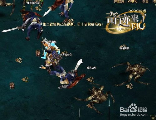 恶魔游戏盘点：热门排行，不容错过的精彩冒险！