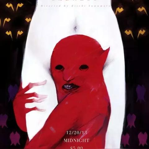 《野兽领主新世界9档战平民攻略，轻松上分技巧揭秘》