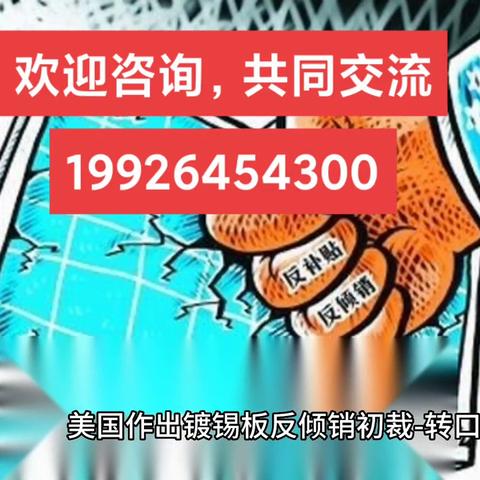 热力榜单!2023年度最受欢迎贸易游戏排行大揭秘! 热力榜单!2023年度最受欢迎贸易游戏排行大揭秘!