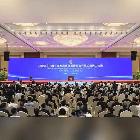 热力榜单!2023年度最受欢迎贸易游戏排行大揭秘! 热力榜单!2023年度最受欢迎贸易游戏排行大揭秘!