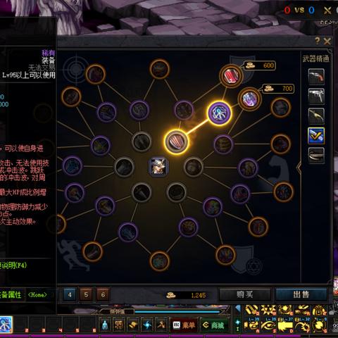 《物理游戏巅峰对决：揭秘最热排行榜前十》