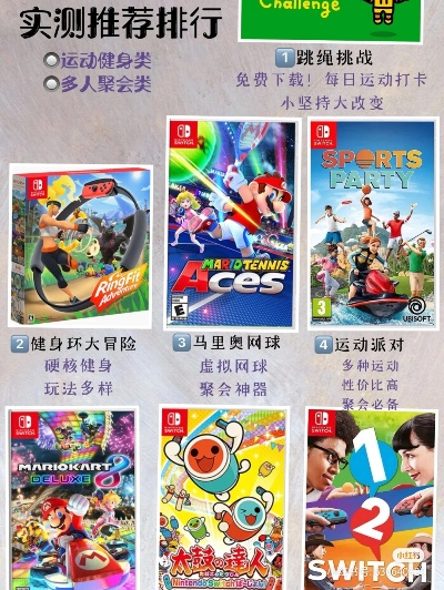 弹球游戏盘点:十大热门弹球游戏推荐 弹球游戏盘点:十大热门弹球游戏推荐