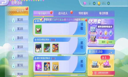 热辣推荐！贪吃蛇游戏人气排行，盘点最火热的蛇游精选！