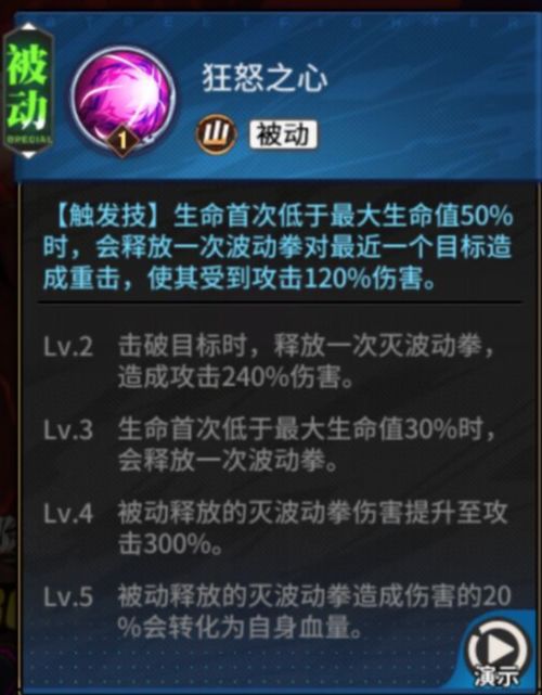 2024政治游戏盘点：必玩精选，策略巅峰对决