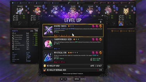 弹幕射击巅峰对决：盘点最热弹幕射击游戏推荐