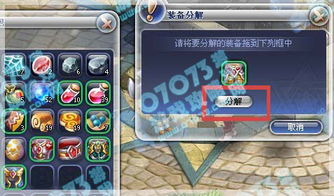 《世界弹射物语里昂技能解析:强度排行揭秘》 《世界弹射物语里昂技能解析:强度排行揭秘》