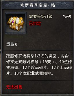 《希尔芙：悠久之树中的神秘法师技能揭秘》