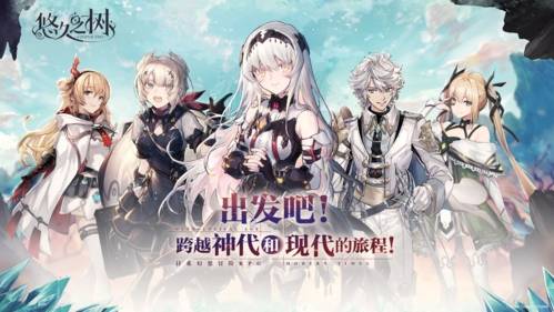 《希尔芙：悠久之树中的神秘法师技能揭秘》