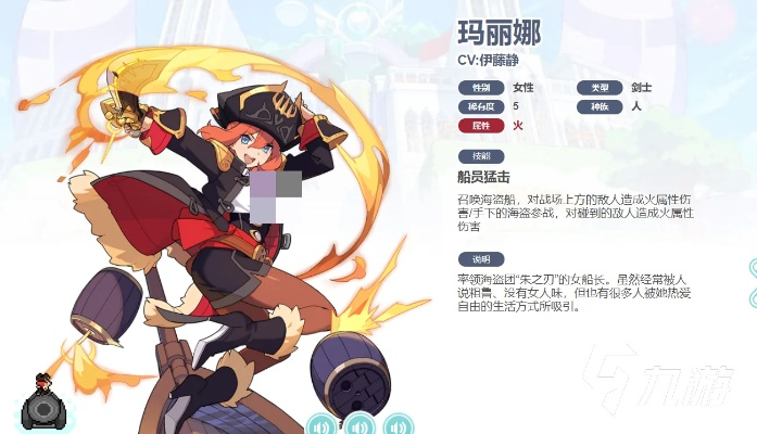 《玛格丽特技能解析：世界弹射物语角色强度排行》