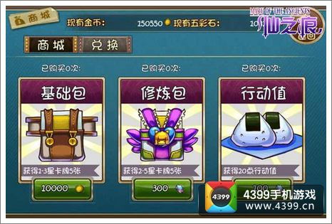 《世界弹射物语璐璐卡技能解析:强度排行揭秘》 《世界弹射物语璐璐卡技能解析:强度排行揭秘》