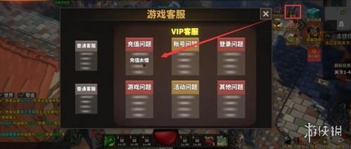 《绝对演绎氪金秘籍：最划算攻略揭秘》