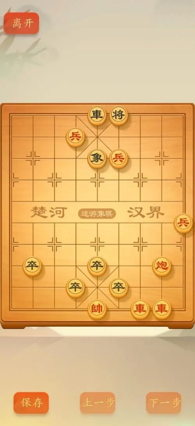 象棋游戏大全：热门精选，畅玩经典棋局
