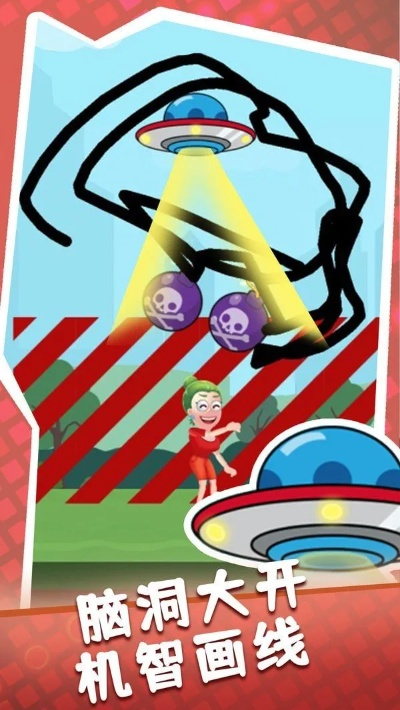 《游戏灵感大揭秘:独家攻略助你创意无限》 《游戏灵感大揭秘:独家攻略助你创意无限》