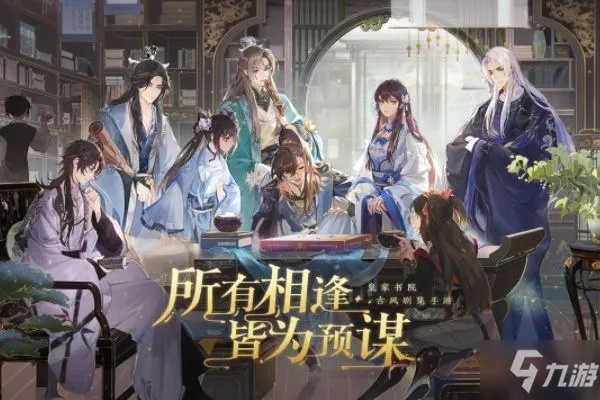 《花亦山心月寻宝图碎片获取攻略:高效寻宝秘籍》 《花亦山心月寻宝图碎片获取攻略:高效寻宝秘籍》