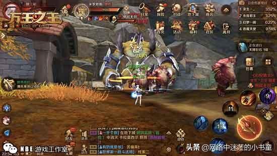 传奇世界3D点卡版搬砖攻略:揭秘高收益赚钱秘籍 传奇世界3D点卡版搬砖攻略:揭秘高收益赚钱秘籍