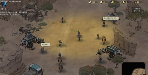 抢先体验游戏盘点:十大热门必玩佳作推荐 抢先体验游戏盘点:十大热门必玩佳作推荐