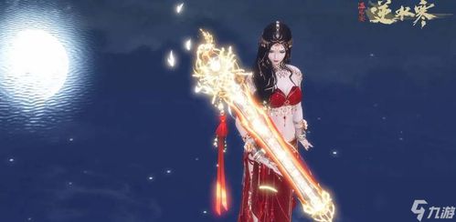 逆水寒手游工匠职业攻略：轻松升级，打造绝世神兵