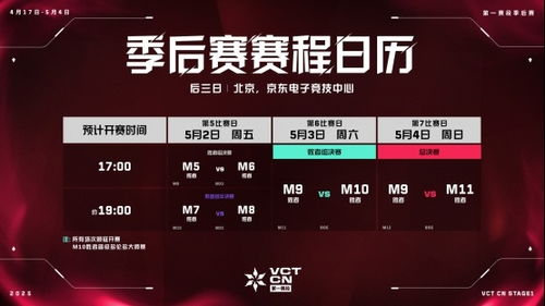 《无畏契约首曝!心悦俱乐部抢Q币,赢金条周边大礼》 《无畏契约首曝!心悦俱乐部抢Q币,赢金条周边大礼》