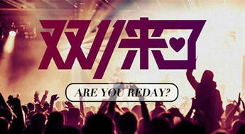 《热力飙升!2023年度最受欢迎自然游戏盘点》 《热力飙升!2023年度最受欢迎自然游戏盘点》