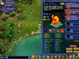 《游戏人生攻略:高效数值提升&赚钱秘籍》 《游戏人生攻略:高效数值提升&赚钱秘籍》