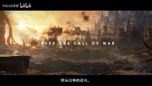 四海兄弟神秘狐狸08位置揭秘：探寻故乡神秘之地