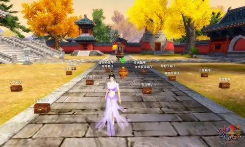 《诛仙2学府仙古遗迹全揭秘:探秘神秘位置》 《诛仙2学府仙古遗迹全揭秘:探秘神秘位置》