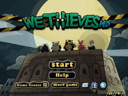 益智游戏推荐:盘点热门精选,不容错过的益智游戏大集合 益智游戏推荐:盘点热门精选,不容错过的益智游戏大集合