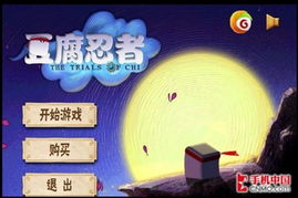 益智游戏推荐:盘点热门精选,不容错过的益智游戏大集合 益智游戏推荐:盘点热门精选,不容错过的益智游戏大集合