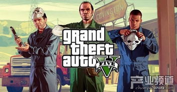 2024年度犯罪游戏盘点：盘点那些让你欲罢不能的犯罪游戏