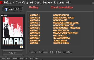 四海兄弟医疗珠饰获取秘籍,轻松解锁故乡宝藏 四海兄弟医疗珠饰获取秘籍,轻松解锁故乡宝藏