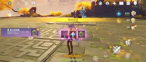 诛仙2执笛卫海奇遇攻略：揭秘东海奇遇完成技巧