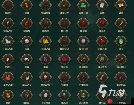 《暖雪断指圣物：揭秘神秘力量！》