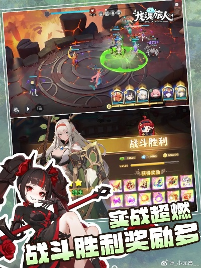 龙魂旅人：国服与台服深度对比揭秘