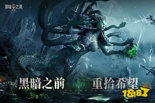 黑暗之潮礼包兑换码攻略：独家大全速查！