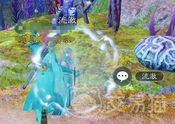 诛仙2蚌壳奇遇:东海冒险攻略秘籍曝光 诛仙2蚌壳奇遇:东海冒险攻略秘籍曝光